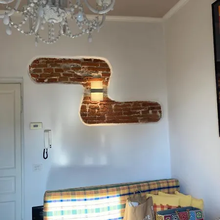 شقة Casa Sole Lago… *